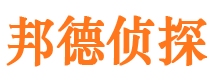 兴和外遇调查取证